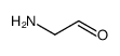 2-氨基乙醛