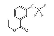 3-(三氟甲氧基)苯甲酸乙酯