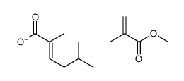 2-甲基-2-丙烯酸甲酯与2-甲基-2-丙烯酸(2-甲基丙)酯的聚合物 甲基丙烯酸甲酯、甲基丙烯酸异丁酯的聚合物 (26044-94-0)
