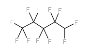 1H-全氟戊烷
