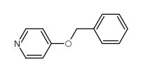 4-苄氧基吡啶 (49826-70-2)