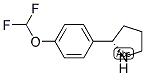 [4-((2S)吡咯烷-2-基)苯氧基]二氟甲烷
