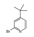 2-溴-4-(叔丁基)吡啶 (50488-34-1)