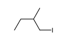 1-碘-2-甲基丁烷