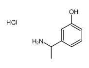 (R)-3-(1-氨基乙基)苯酚盐酸盐