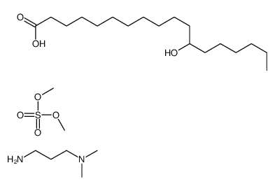 12-羟基-十八酸的均聚物与N,N-二甲基-1,3-丙二胺和季铵化硫酸二甲酯的反应产物