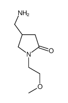 4-氨基甲基-1-(2-甲氧基-乙基)-吡咯烷-2-酮