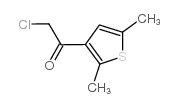 2-氯-1-(2,5-二甲基噻吩-3-基)乙酮