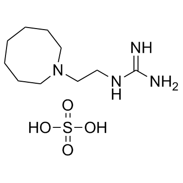 单硫酸胍乙啶