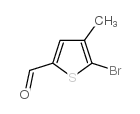 5-溴-4-甲基-2-噻吩甲醛