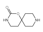 1-噁-3,9-二氮杂螺[5.5]-2-十一酮