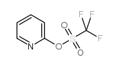 2-吡啶基三氟甲磺酸酯