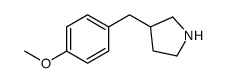 3-(4-甲氧基苄基)吡咯烷