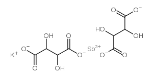 酒石酸锑钾半水合物 98.0%