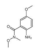 2-氨基-n,5-二甲氧基-n-甲基苯甲酰胺