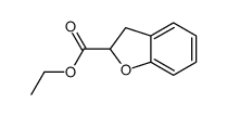 2,3-二氢-2-苯并呋喃羧酸乙酯