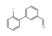 2-氟联苯-3-甲醛