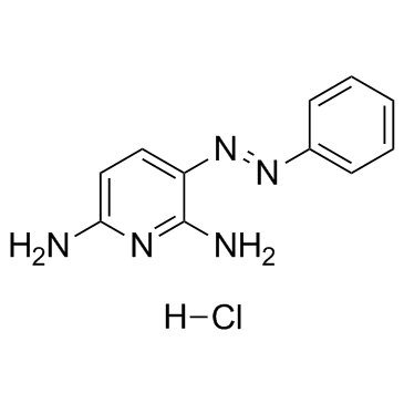 盐酸非那吡啶 98.0%