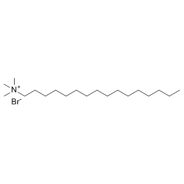 西曲溴铵;溴化十六烷基三甲基铵 98.0%