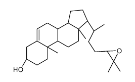 (24S)-24,25-环氧胆固醇