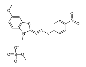 6-甲氧基-3-甲基-2-[3-甲基-3-(4-硝基苯基)-1-三嗪基]苯并噻唑翁硫酸甲酯盐