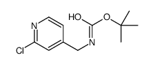 ((2-氯吡啶-4-基)甲基)氨基甲酸叔丁酯 (916210-27-0)