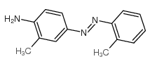 邻氨基偶氮甲苯 分析标准试剂