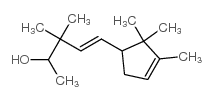 聚檀香醇 (107898-54-4)