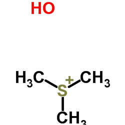 三甲基氢氧化硫