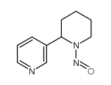 N-亚硝基假木贼碱(NAB)