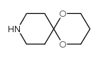1,5-二叠氮-9-壬烯[5.5]十一烷