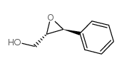 (2S,3S)-(-)-3-Phenylglycidol