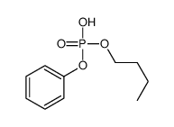 磷酸一丁基单苯酯