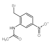 N-(2-(溴甲基)-5-硝基苯基)乙酰胺