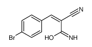 (E)-3-(4-溴苯基)-2-氰基丙烯酰胺