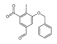 3-苄氧基-4-碘-5-硝基-苯甲醛