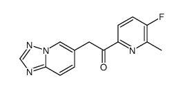 2-([1,2,4]噻唑并[1,5-a]吡啶-6-基)-1-(5-氟-6-甲基吡啶-2-基)乙酮