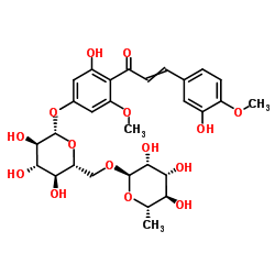 甲基橙皮苷查尔酮