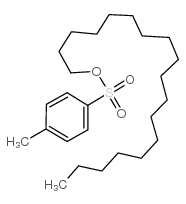 4-甲基苯磺酸十八醇酯