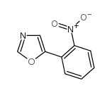 5-(2-硝基苯基)-1,3-噁唑