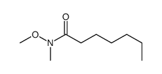 N-甲氧基-N-甲基庚酰胺