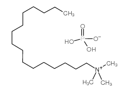 十六烷基三甲基磷酸二氢铵