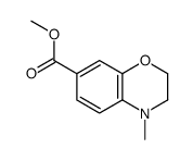 4-甲基-3,4-二氢-2H-苯并[b][1,4]噁嗪-7-羧酸甲酯