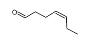 CIS-4-庚烯醇 (6728-31-0)