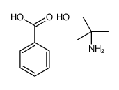 苯甲酸-2-氨基-2-甲基-1-丙醇酯