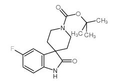 1’-BOC-5-氟-1,2-二氢-2-氧代-螺[3H-吲哚-3,4’-哌啶]