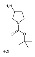 (R)-3-氨基吡咯烷-1-羧酸叔丁酯盐酸盐