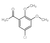 (5-氯-2,3-二甲氧基)苯乙酮