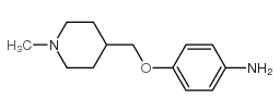 4-(1-甲基-4-哌啶基甲氧基)苯胺