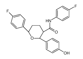 Citrullinated GFAP (human, recombinant)